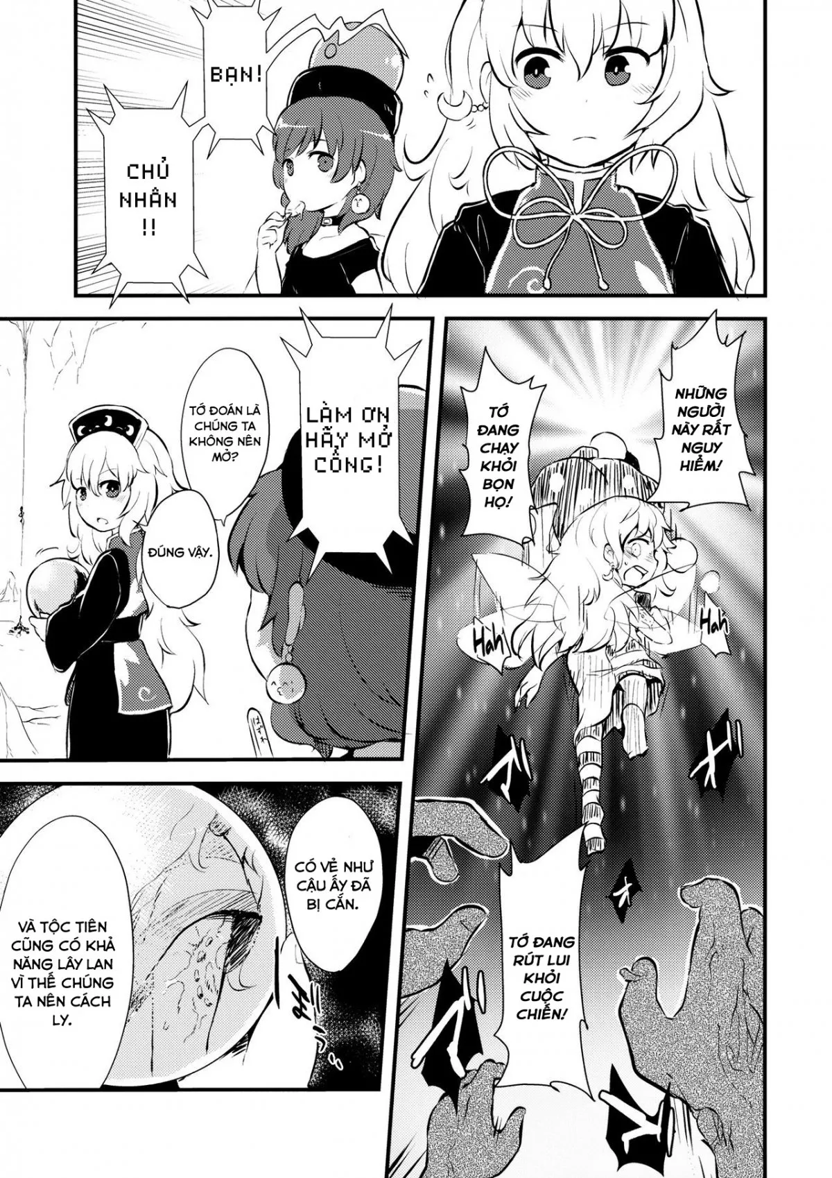 HentaiVN.net - Ảnh 10 - Zozonpi Zonpi! (Touhou Project) - Oneshot