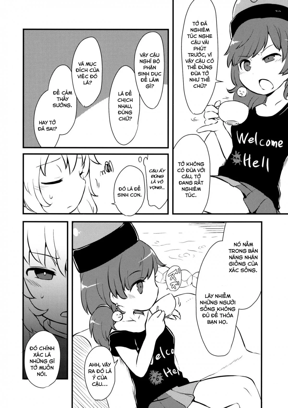 HentaiVN.net - Ảnh 13 - Zozonpi Zonpi! (Touhou Project) - Oneshot