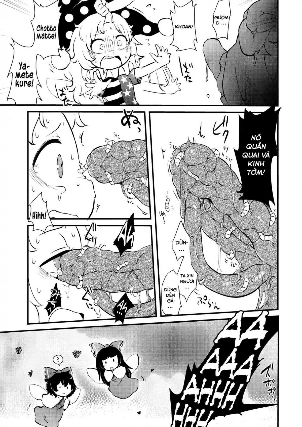 HentaiVN.net - Ảnh 14 - Zozonpi Zonpi! (Touhou Project) - Oneshot