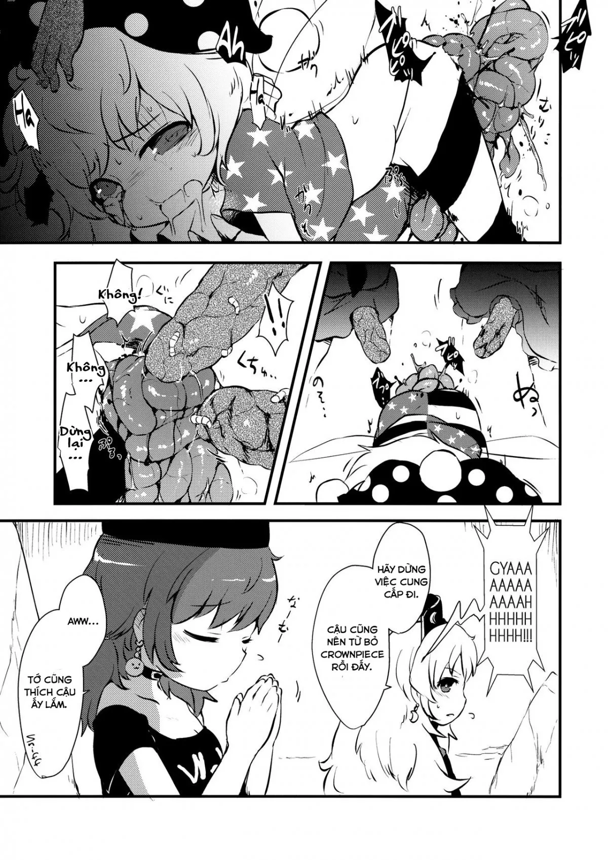 HentaiVN.net - Ảnh 16 - Zozonpi Zonpi! (Touhou Project) - Oneshot