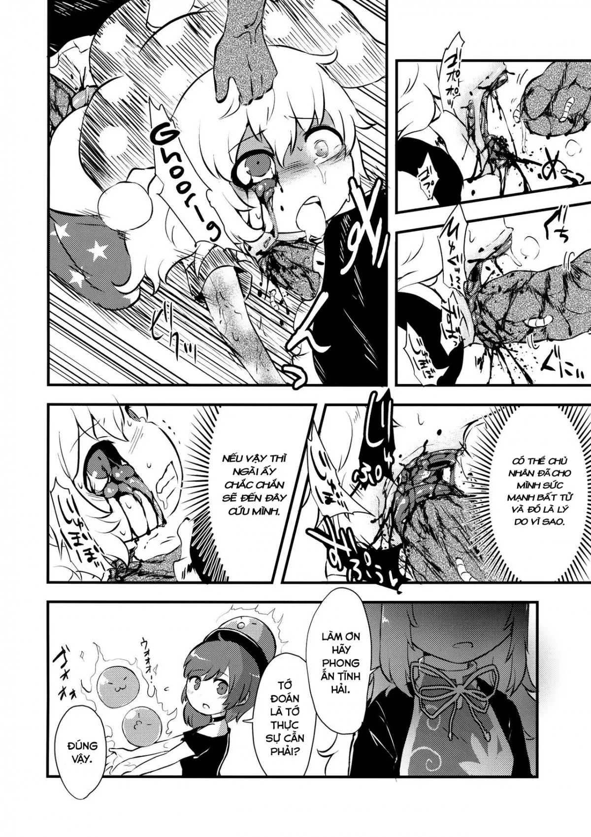 HentaiVN.net - Ảnh 19 - Zozonpi Zonpi! (Touhou Project) - Oneshot