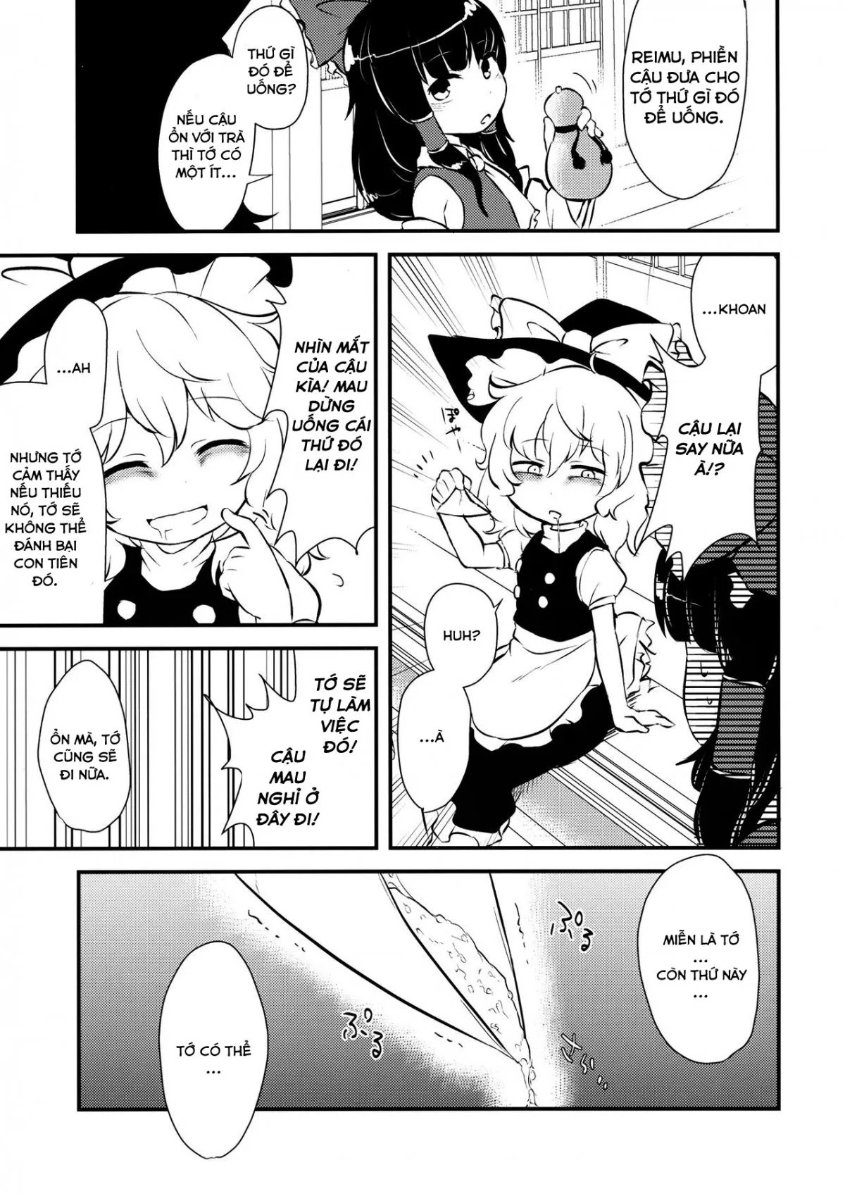 HentaiVN.net - Ảnh 4 - Zozonpi Zonpi! (Touhou Project) - Oneshot