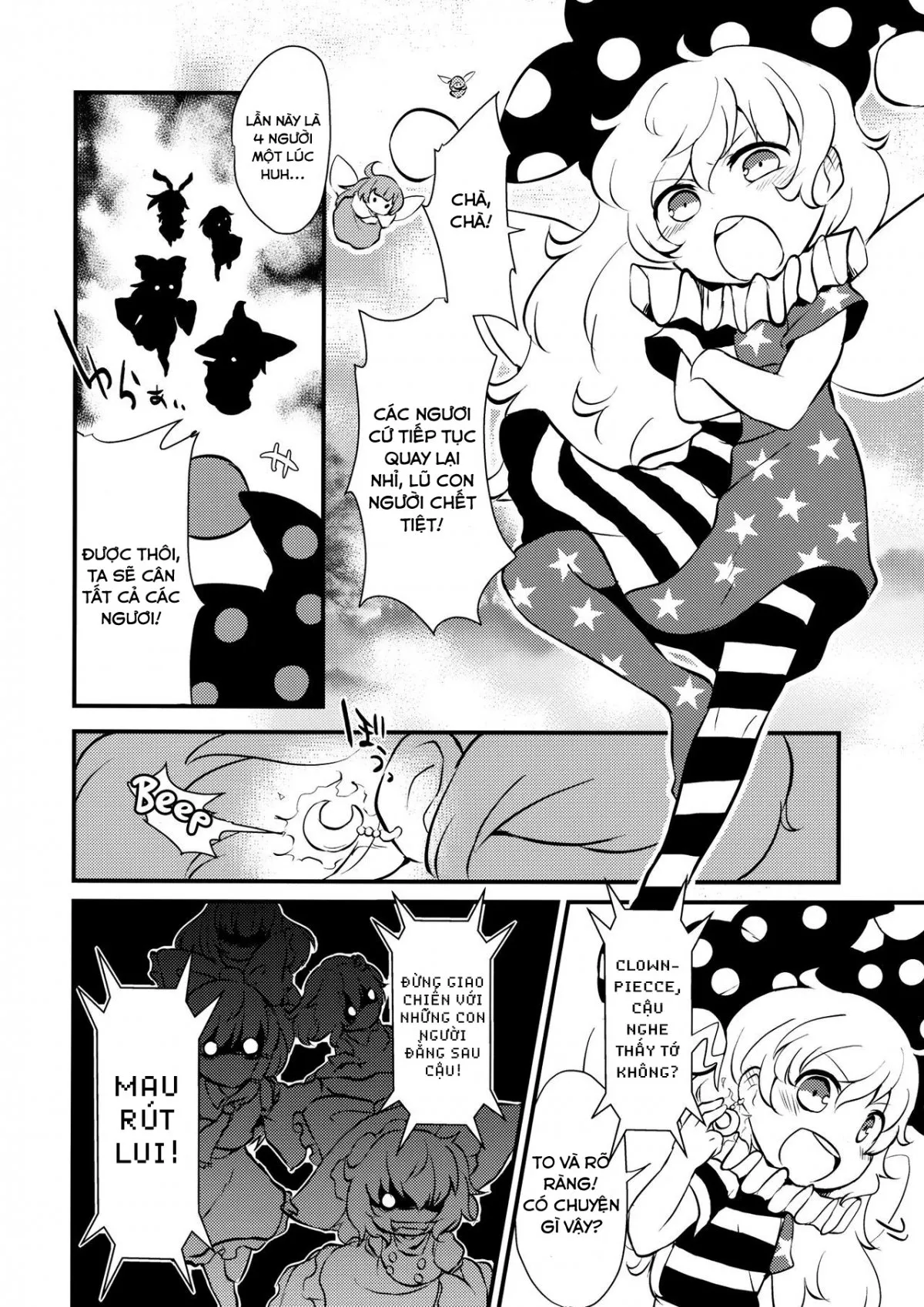 HentaiVN.net - Ảnh 5 - Zozonpi Zonpi! (Touhou Project) - Oneshot