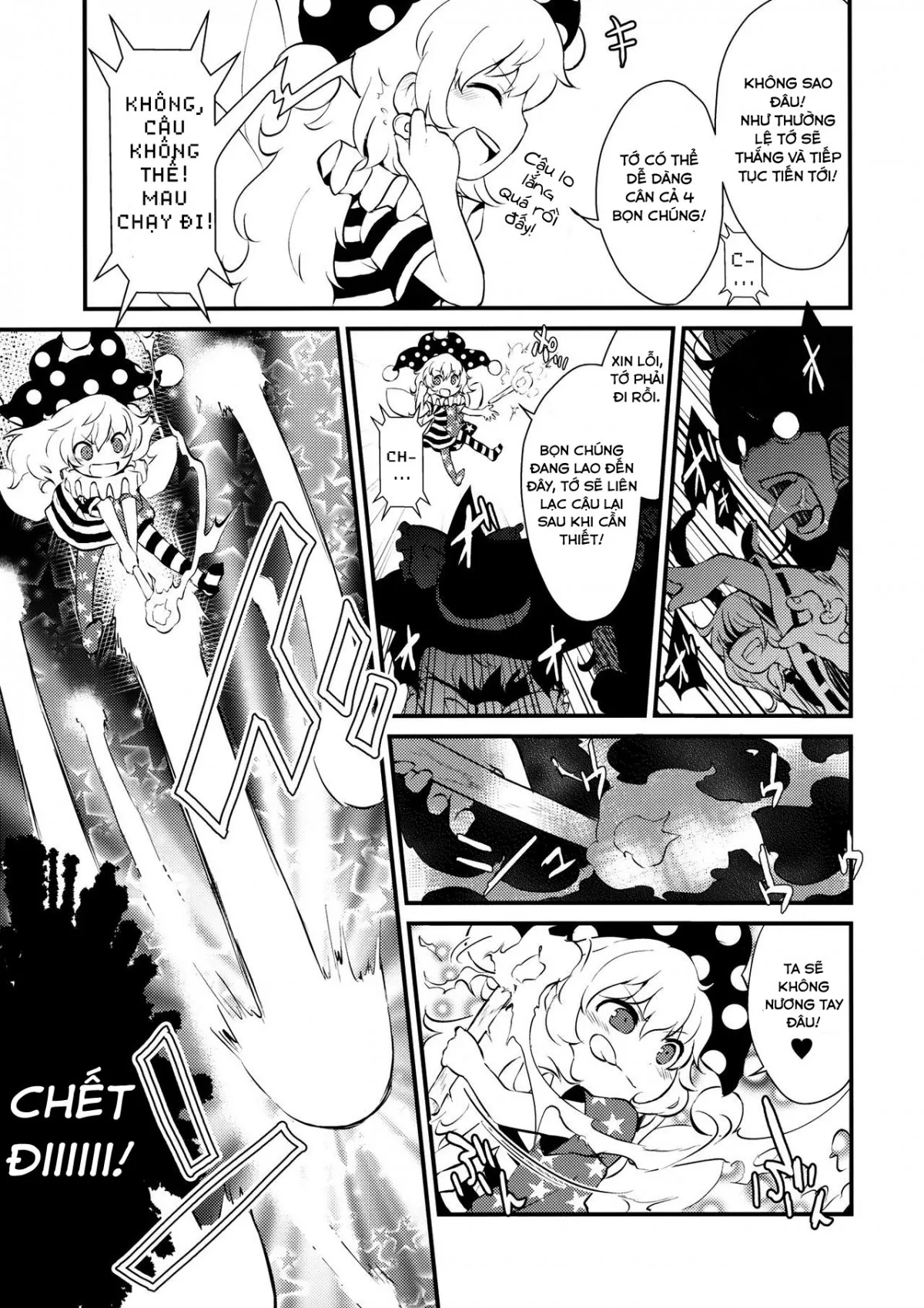 HentaiVN.net - Ảnh 6 - Zozonpi Zonpi! (Touhou Project) - Oneshot