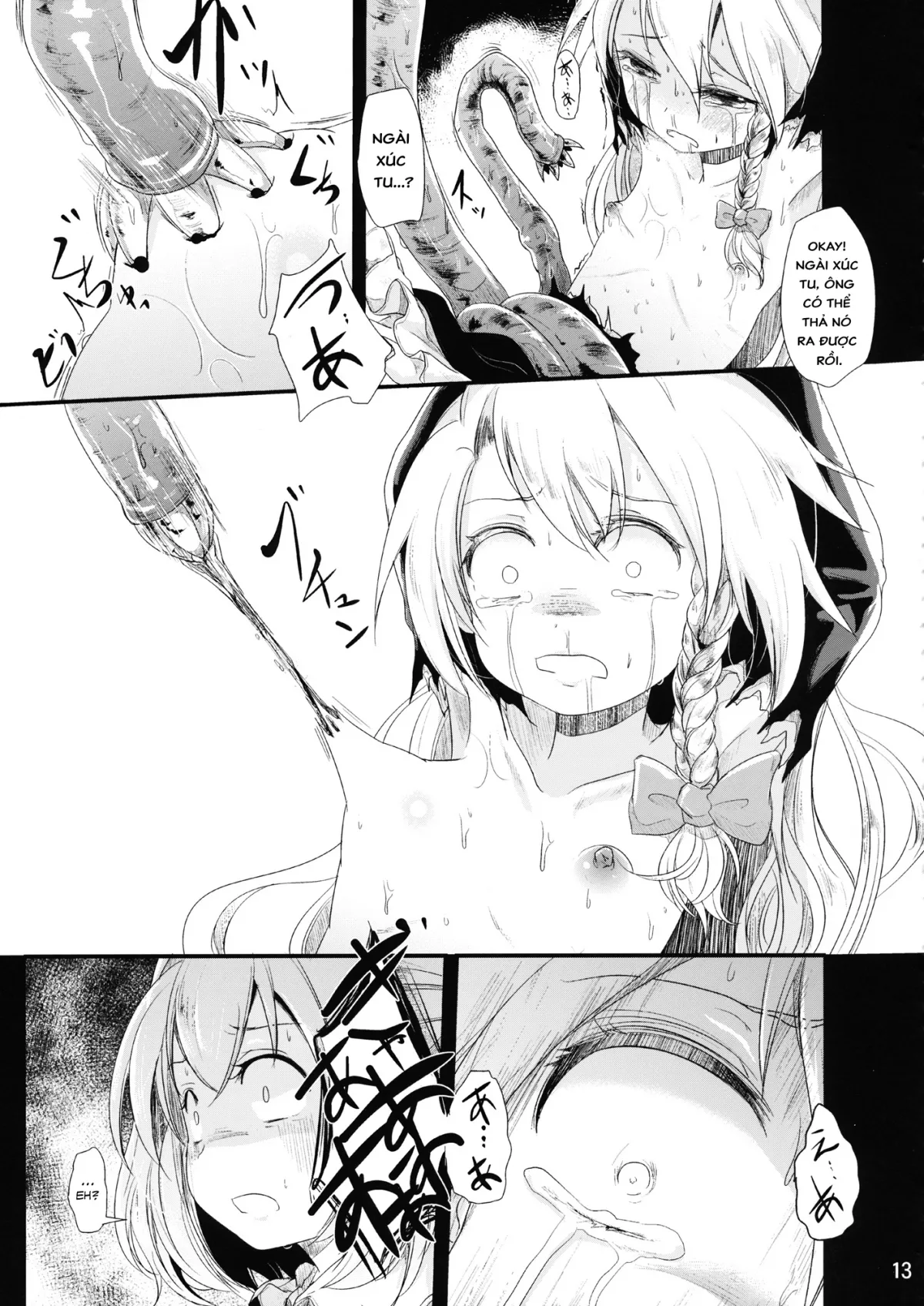 HentaiVN.net - Ảnh 13 - Người bạn xúc tua của tôi. [Nakayoshi Shokushu | My Friend The Tentacle (Touhou Project)] - Teri iu xúc xích