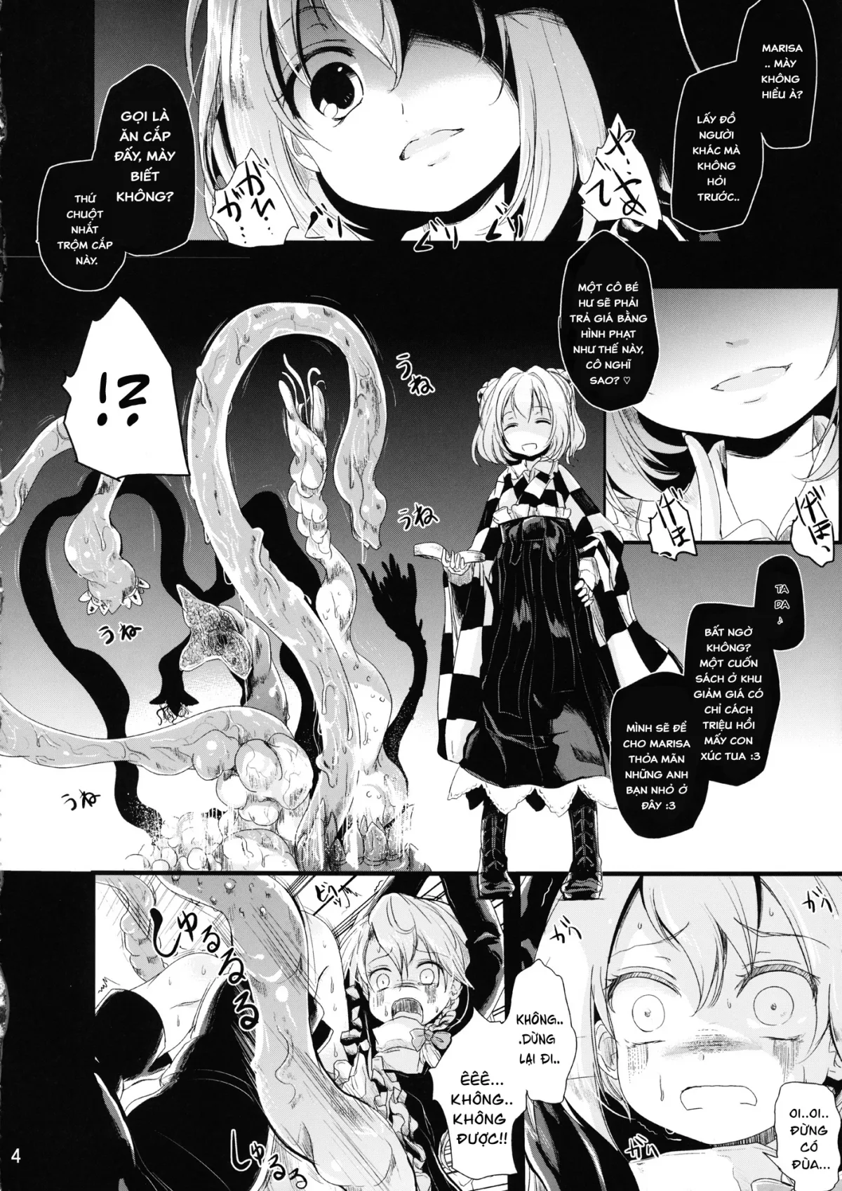 HentaiVN.net - Ảnh 4 - Người bạn xúc tua của tôi. [Nakayoshi Shokushu | My Friend The Tentacle (Touhou Project)] - Teri iu xúc xích