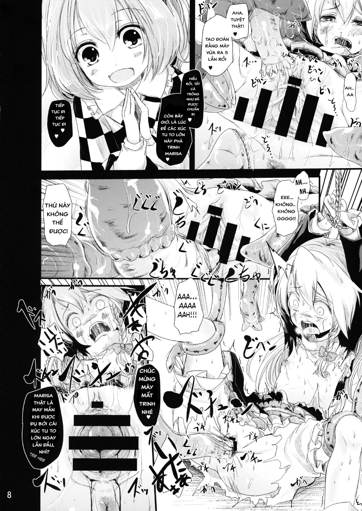 HentaiVN.net - Ảnh 8 - Người bạn xúc tua của tôi. [Nakayoshi Shokushu | My Friend The Tentacle (Touhou Project)] - Teri iu xúc xích