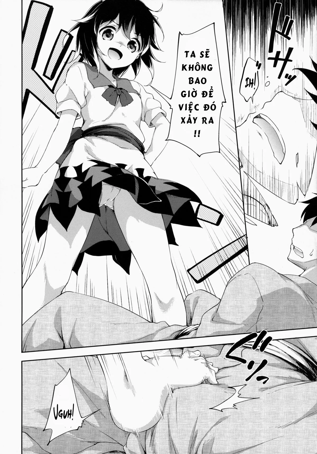 HentaiVN.net - Ảnh 9 - Amaotoshi (Touhou Project) - Oneshot (Remake)