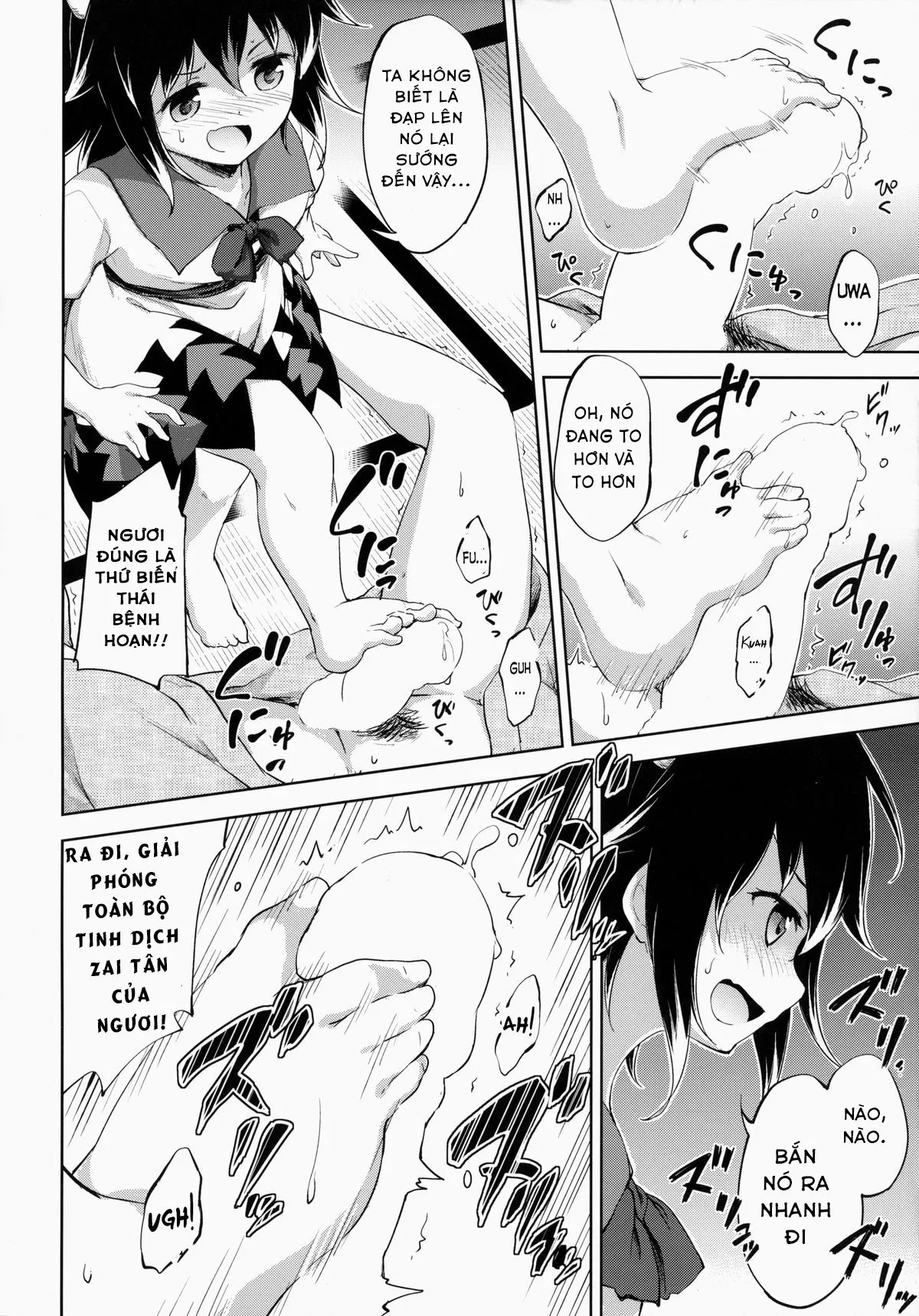 HentaiVN.net - Ảnh 11 - Amaotoshi (Touhou Project) - Oneshot (Remake)