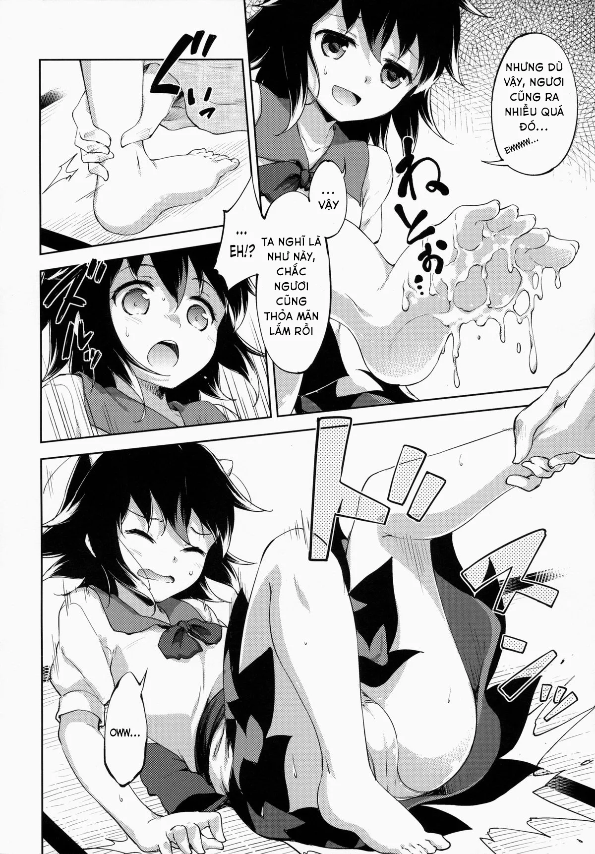 HentaiVN.net - Ảnh 13 - Amaotoshi (Touhou Project) - Oneshot (Remake)