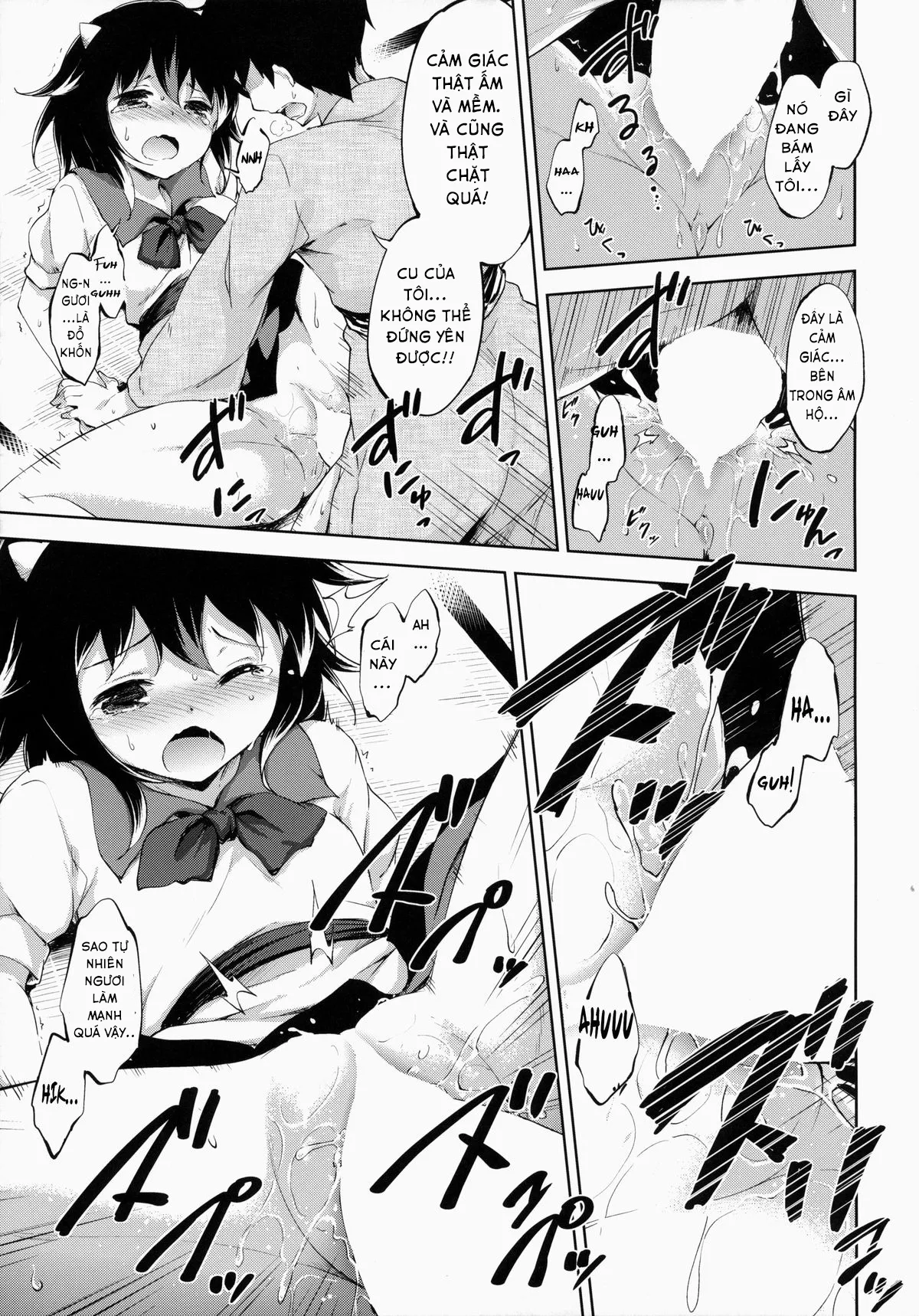 HentaiVN.net - Ảnh 16 - Amaotoshi (Touhou Project) - Oneshot (Remake)