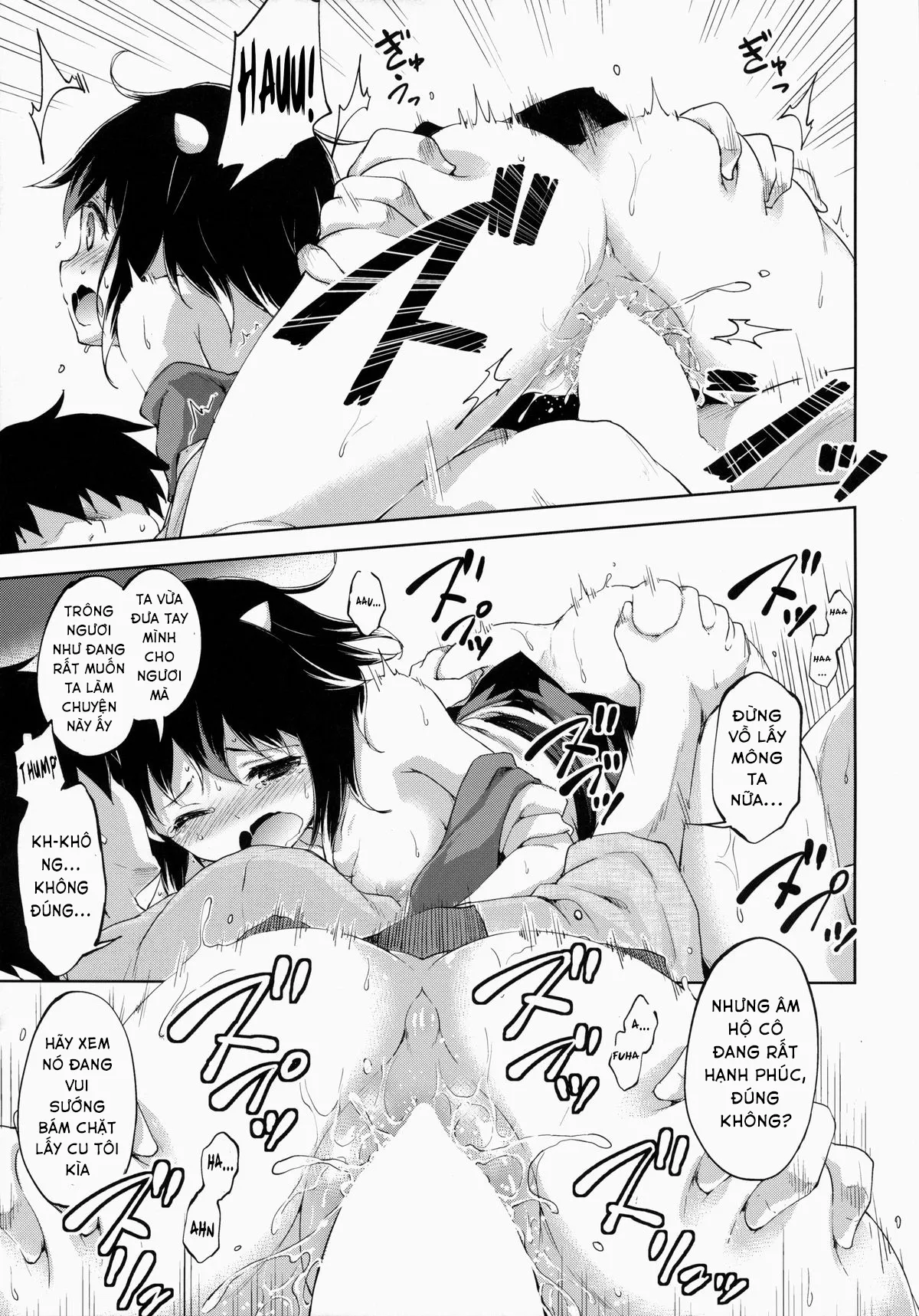 HentaiVN.net - Ảnh 20 - Amaotoshi (Touhou Project) - Oneshot (Remake)