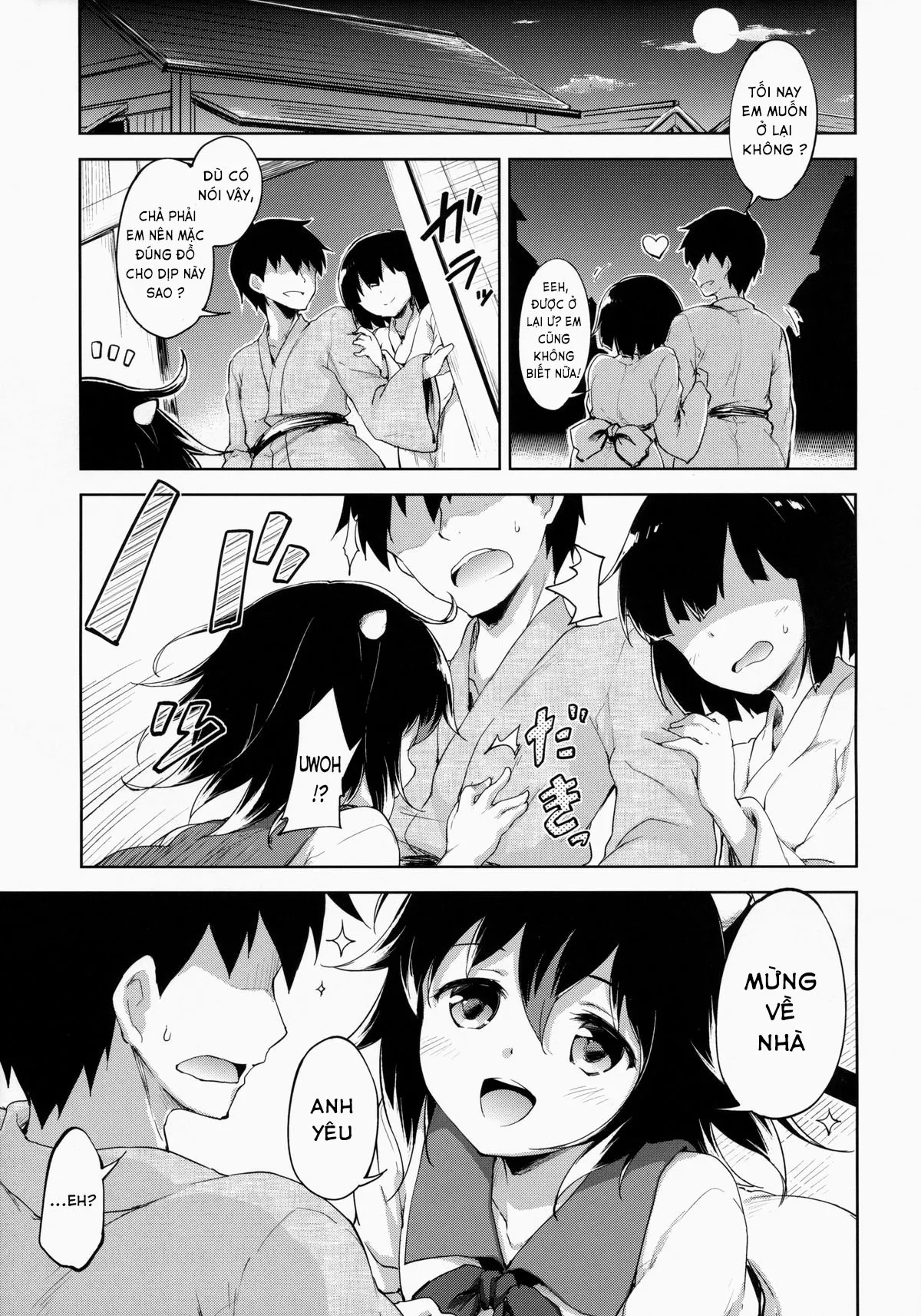 HentaiVN.net - Ảnh 4 - Amaotoshi (Touhou Project) - Oneshot (Remake)