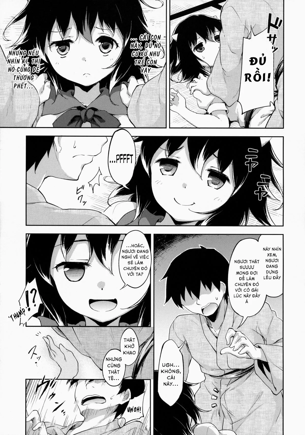 HentaiVN.net - Ảnh 8 - Amaotoshi (Touhou Project) - Oneshot (Remake)