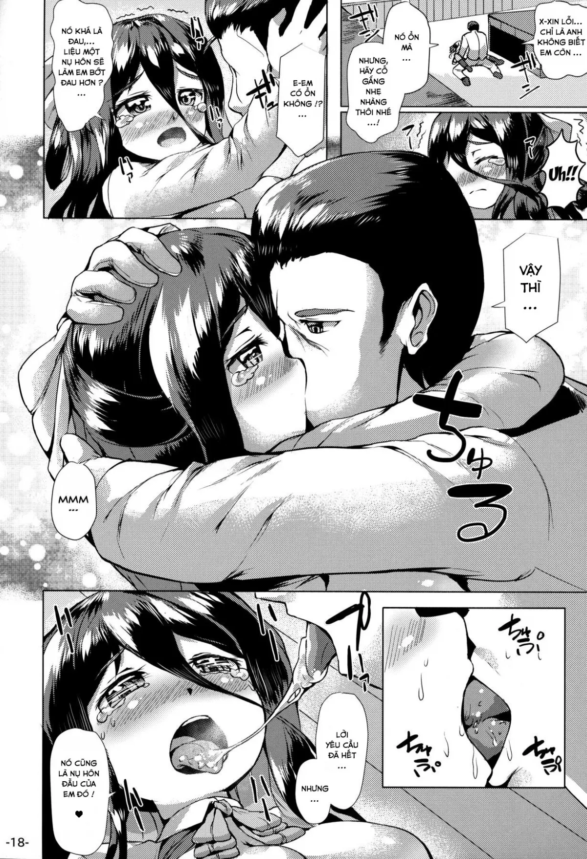 HentaiVN.net - Ảnh 12 - Naganami Tawawa (Kantai Collection -KanColle-) - Oneshot