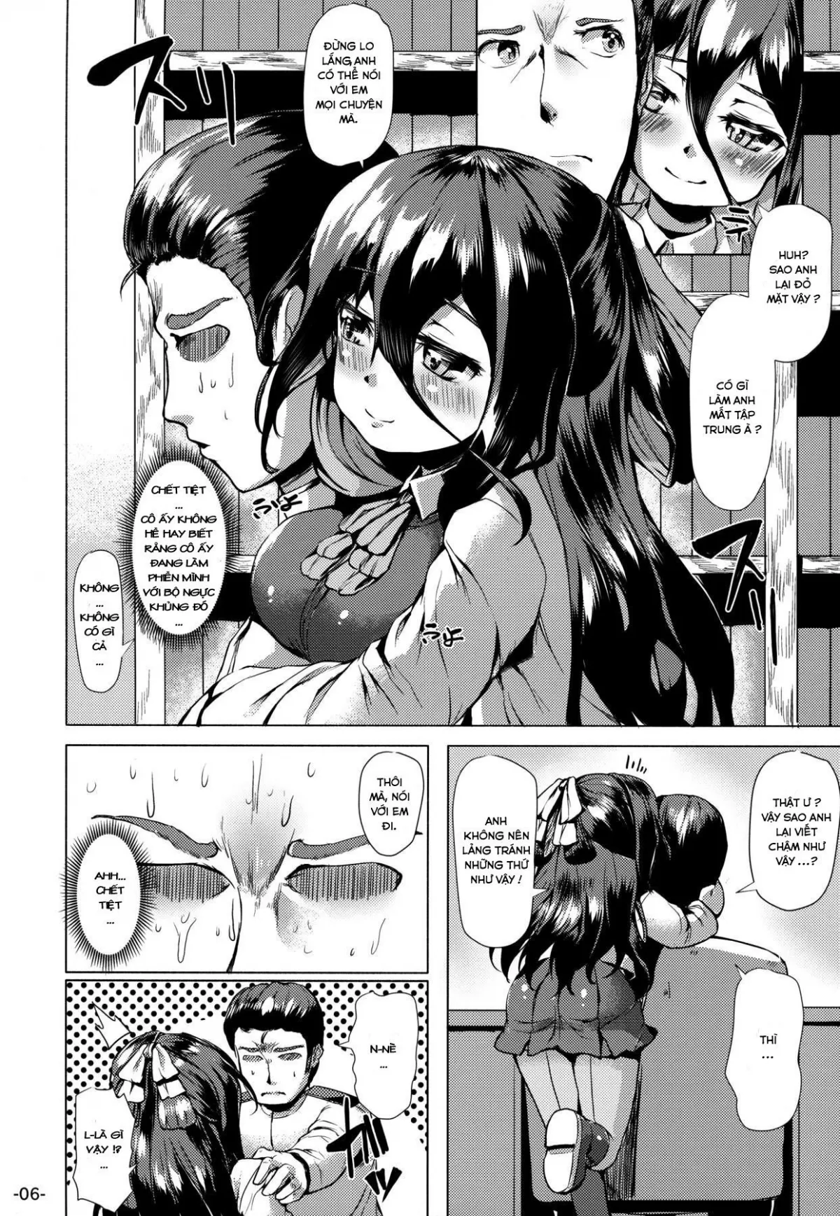 HentaiVN.net - Ảnh 3 - Naganami Tawawa (Kantai Collection -KanColle-) - Oneshot
