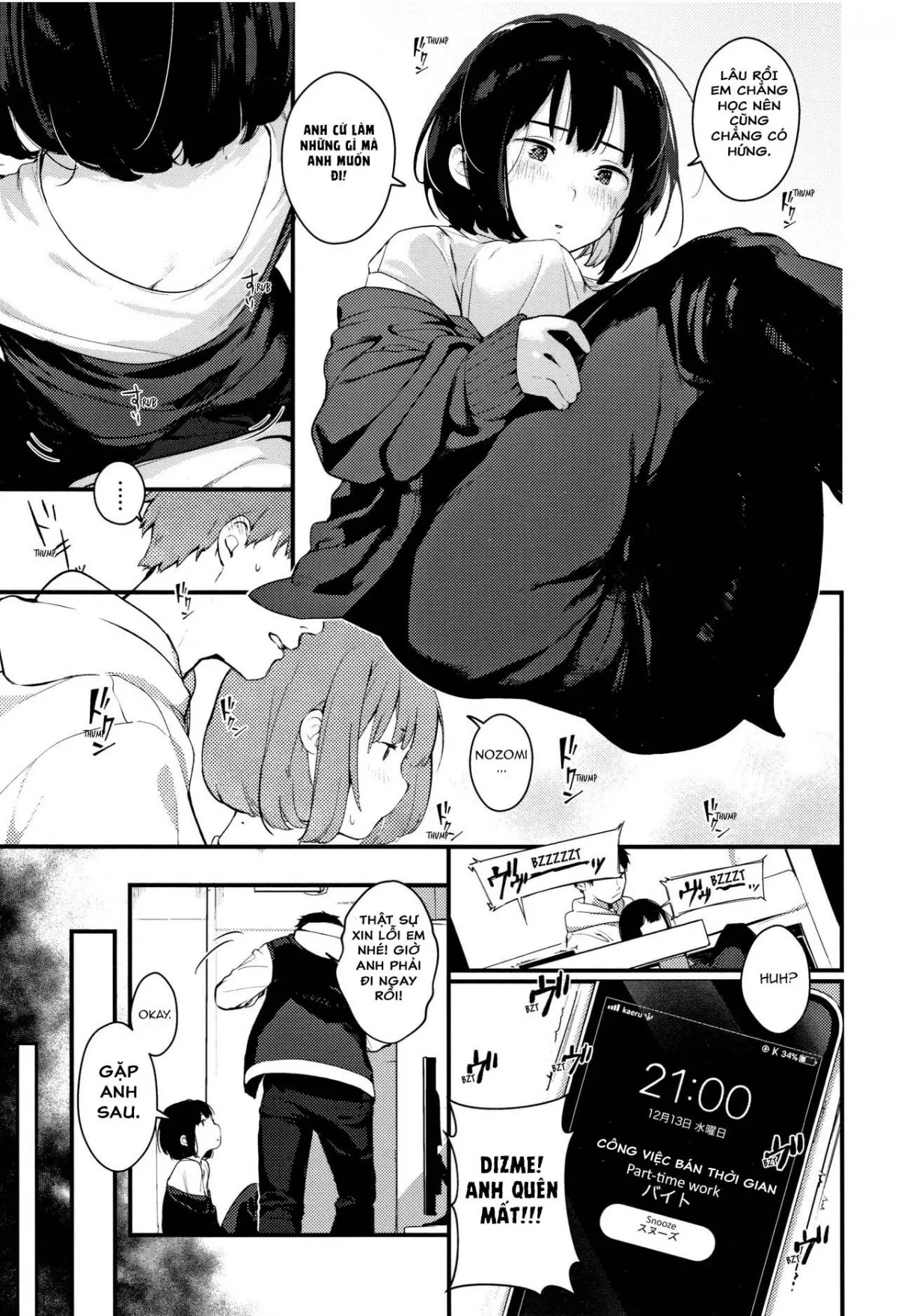 HentaiVN.net - Ảnh 4 - So close, Yet so far [[楝蛙] ちかくてとおい（春と青）[英訳]] - Oneshot
