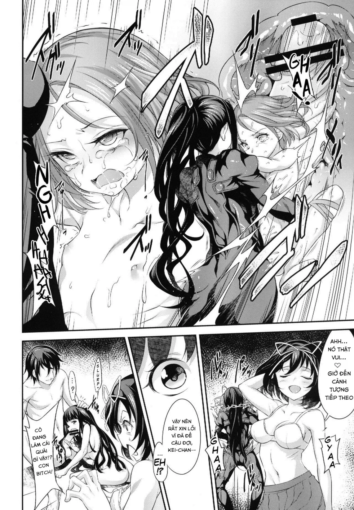 HentaiVN.net - Ảnh 15 - BONUS GAME (euphoria) [BONUS GAME (ユーフォリア)] - Oneshot