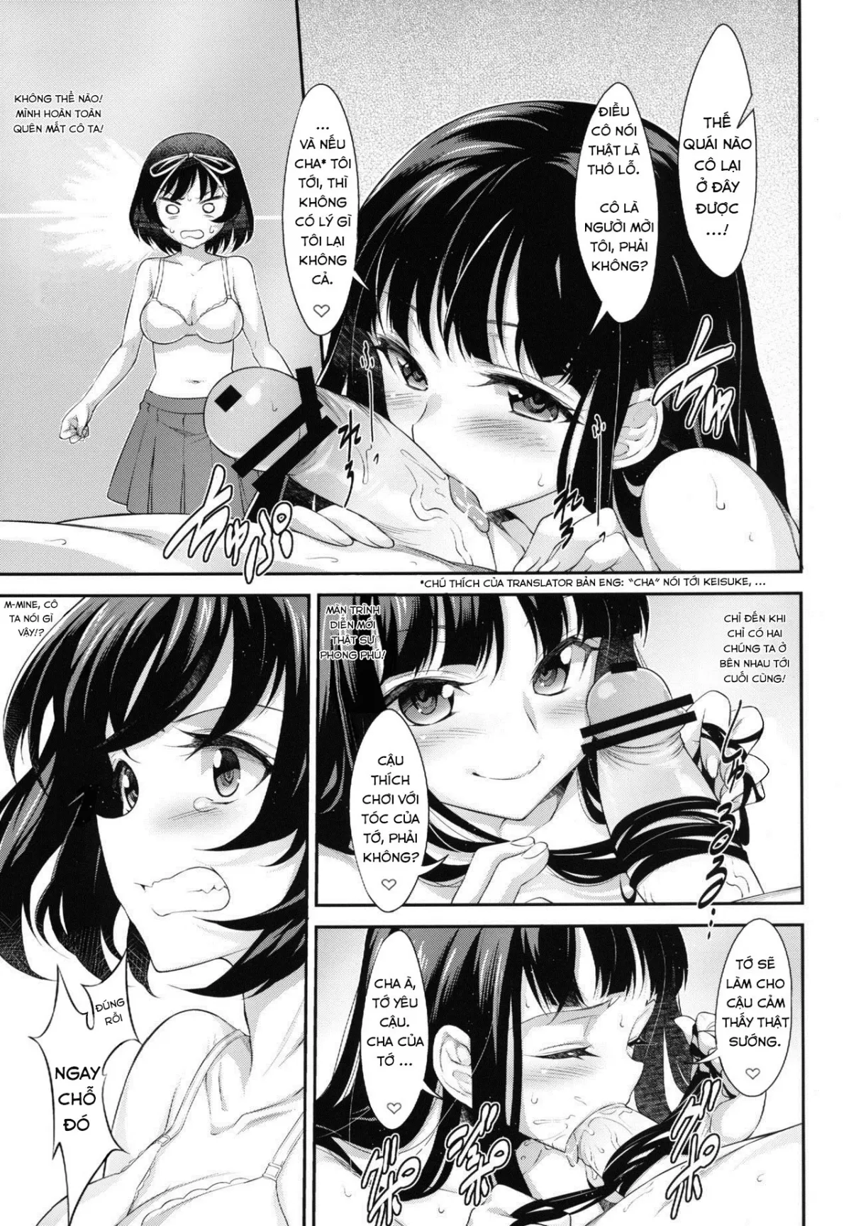 HentaiVN.net - Ảnh 16 - BONUS GAME (euphoria) [BONUS GAME (ユーフォリア)] - Oneshot