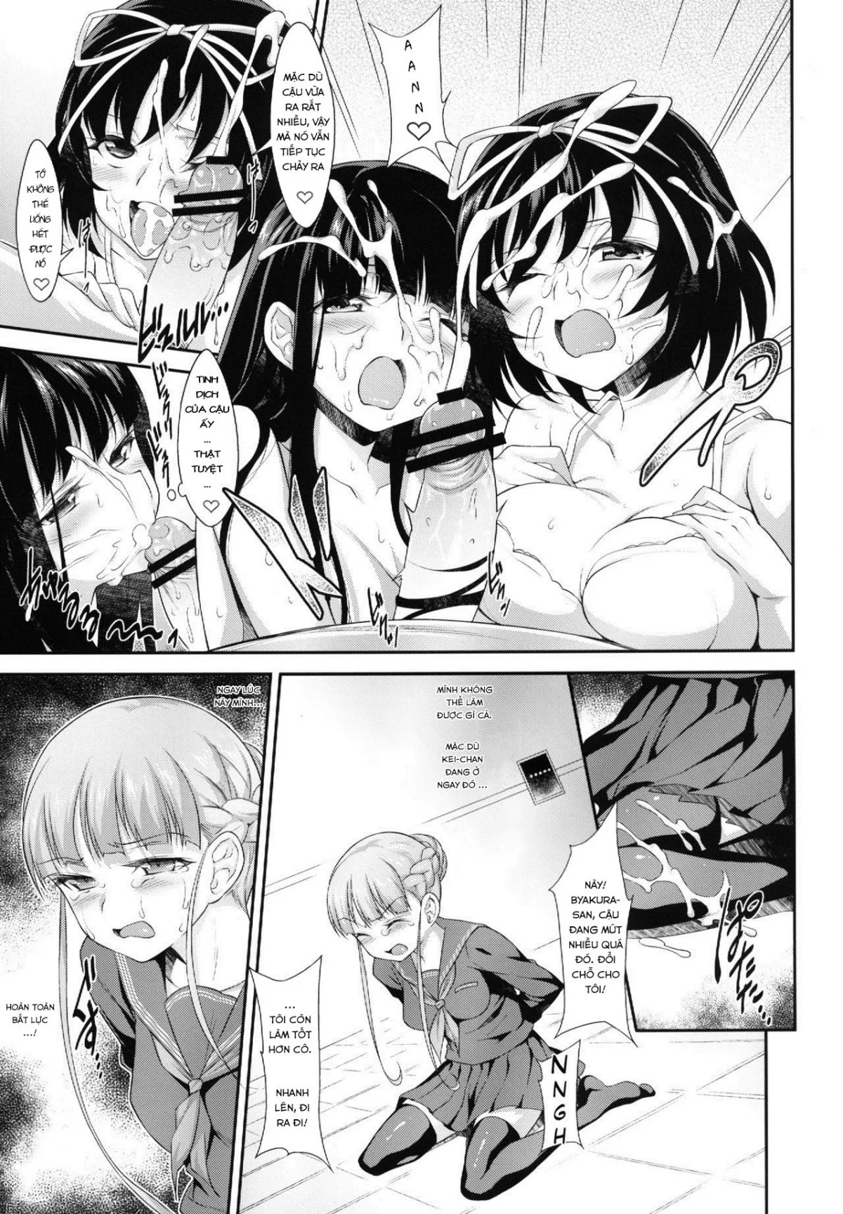 HentaiVN.net - Ảnh 18 - BONUS GAME (euphoria) [BONUS GAME (ユーフォリア)] - Oneshot