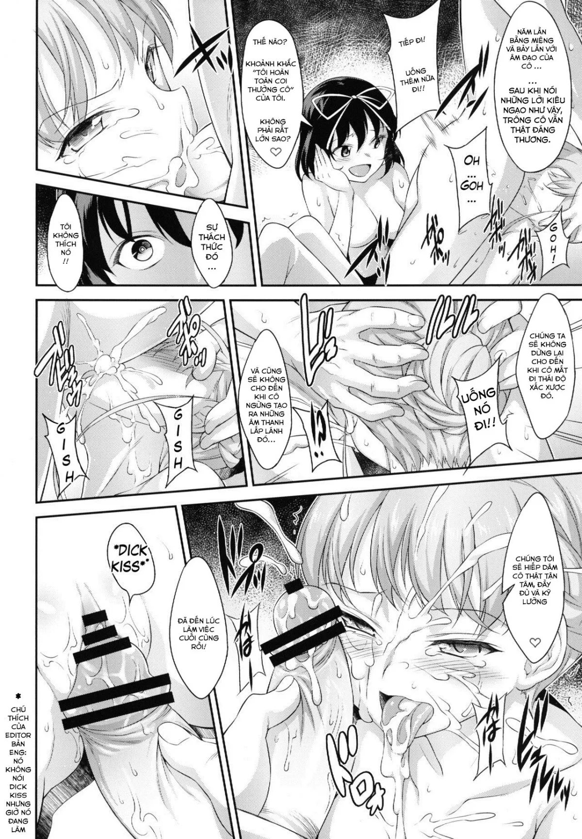 HentaiVN.net - Ảnh 25 - BONUS GAME (euphoria) [BONUS GAME (ユーフォリア)] - Oneshot