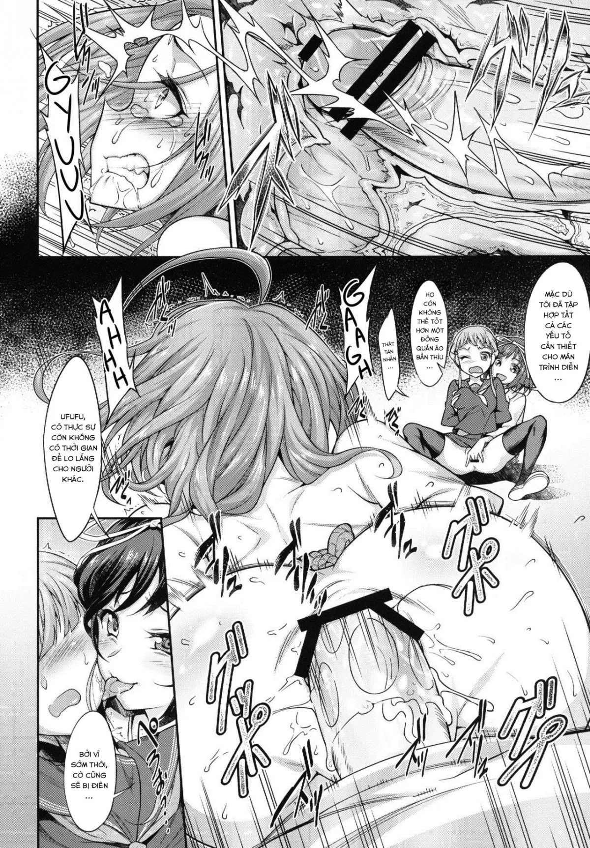 HentaiVN.net - Ảnh 9 - BONUS GAME (euphoria) [BONUS GAME (ユーフォリア)] - Oneshot