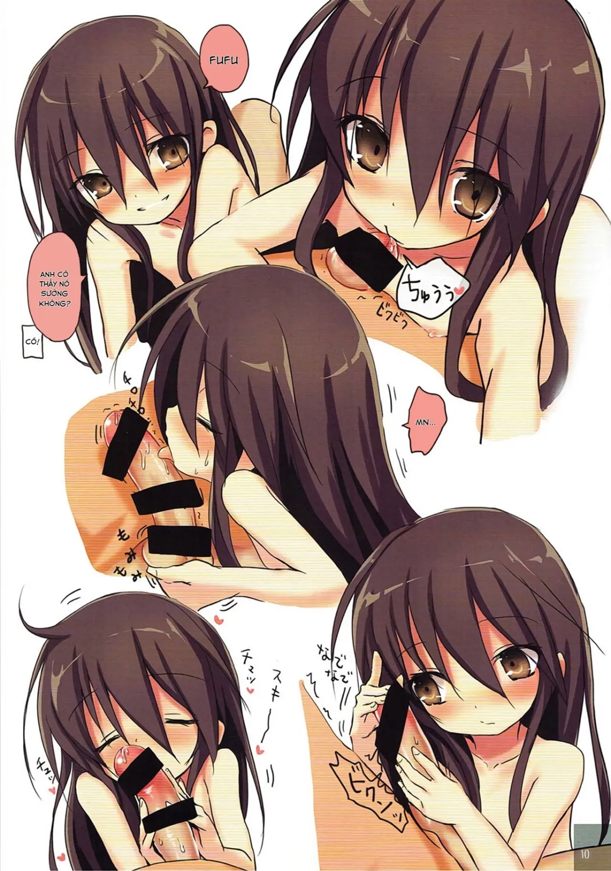 HentaiVN.net - Ảnh 11 - Shana no Kiss de Okita. 3 (Shakugan no Shana) [Woken up by Shana’s kiss 3] - Oneshot