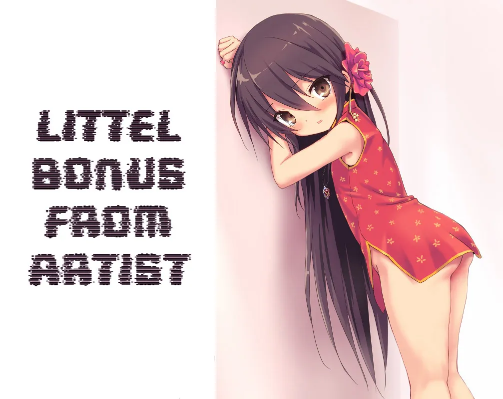 HentaiVN.net - Ảnh 21 - Shana no Kiss de Okita. 3 (Shakugan no Shana) [Woken up by Shana’s kiss 3] - Oneshot