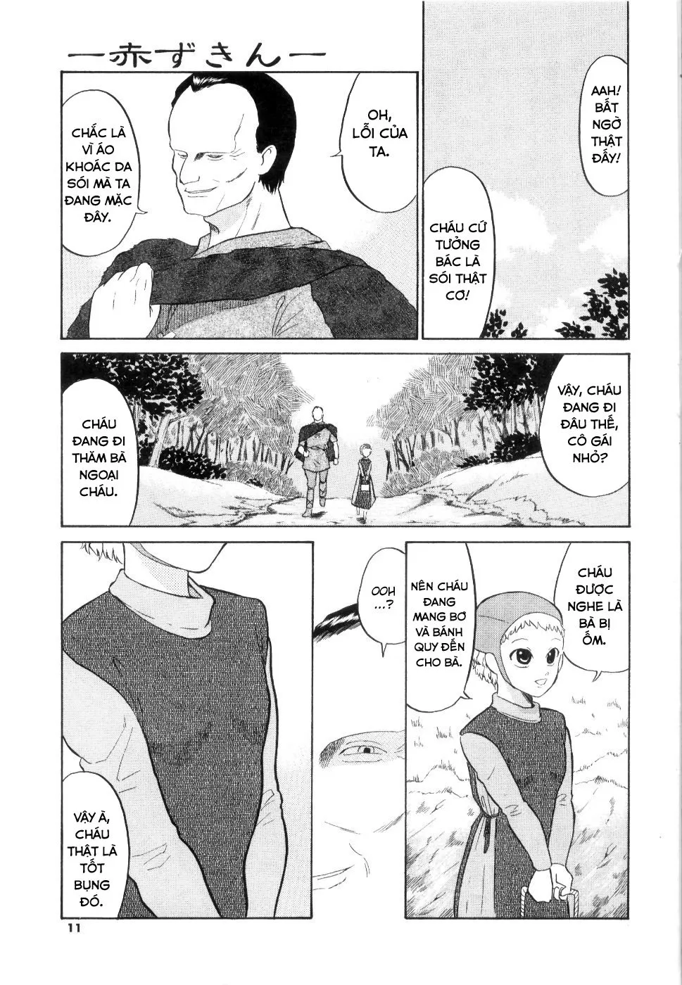 HentaiVN.net - Ảnh 6 - Đục khoét tuổi thơ cùng OH [Doguu - Dozamura Guuwa] - Chap 1 - Bé đũy quàng khăn đỏ