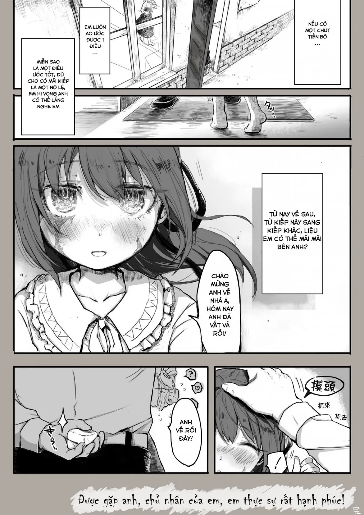 HentaiVN.net - Ảnh 30 - Từ Nô Lệ Trở Thành Người Yêu Của Anh [Dorei to no Seikatsu Iwai Nishuunen _Anata to Deaete_] - Oneshot