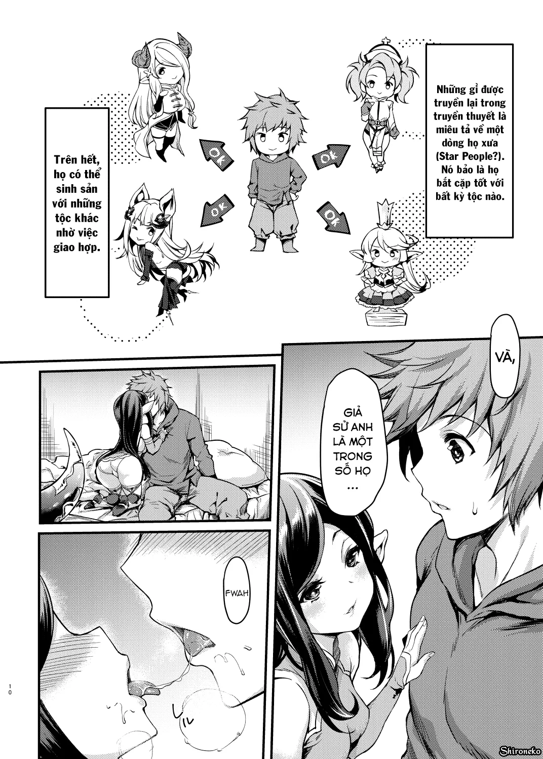 HentaiVN.net - Ảnh 11 - Yoken Dekinai Mirai (Granblue Fantasy) [An Unseeable Future] - Oneshot