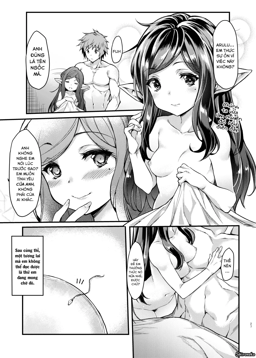 HentaiVN.net - Ảnh 28 - Yoken Dekinai Mirai (Granblue Fantasy) [An Unseeable Future] - Oneshot