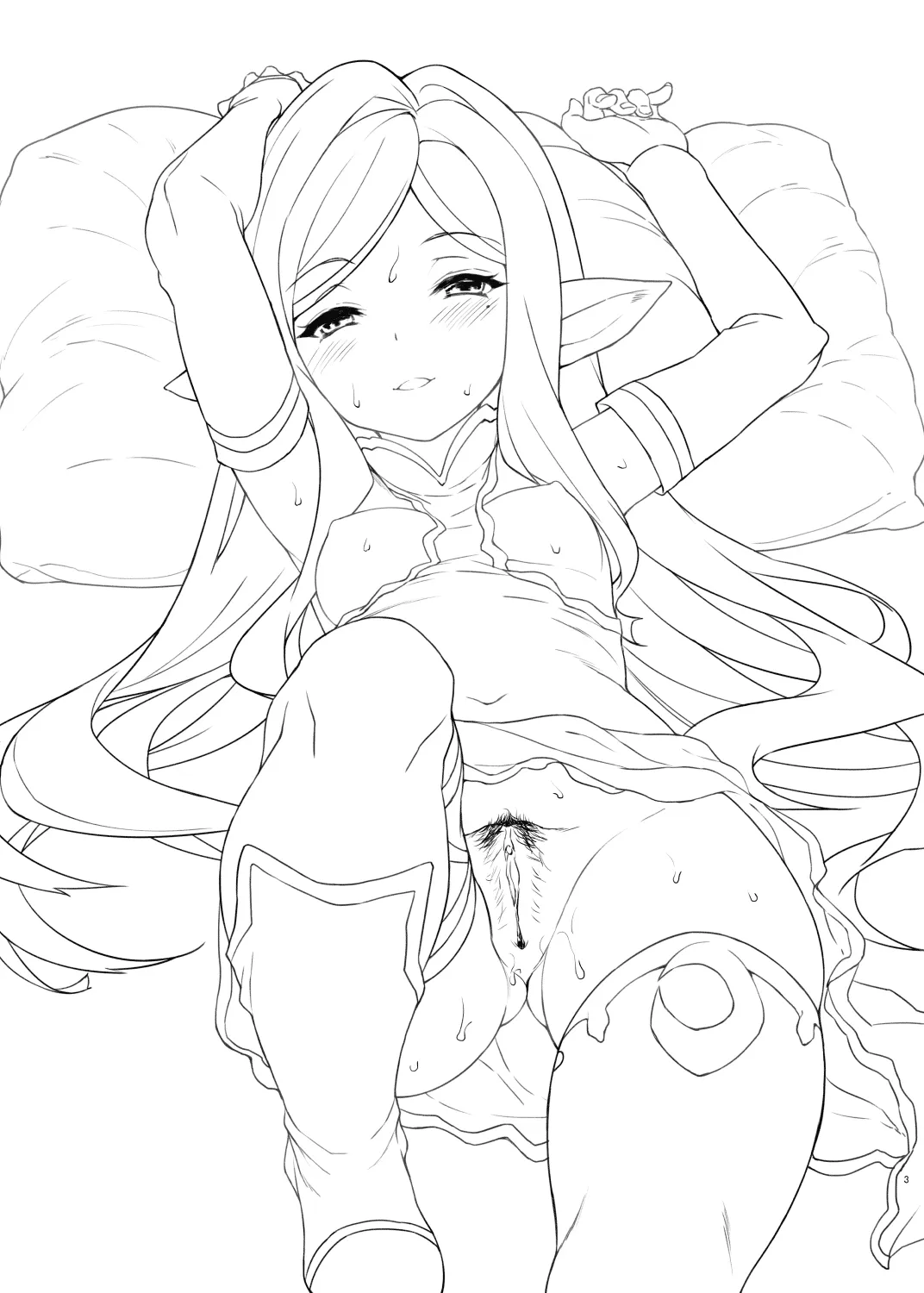 HentaiVN.net - Ảnh 4 - Yoken Dekinai Mirai (Granblue Fantasy) [An Unseeable Future] - Oneshot