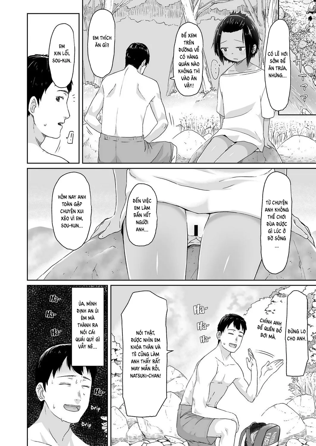 HentaiVN.net - Ảnh 12 - My Swimsuit Is Too Tight! [Mizugi Kitsusugi!] - Oneshot