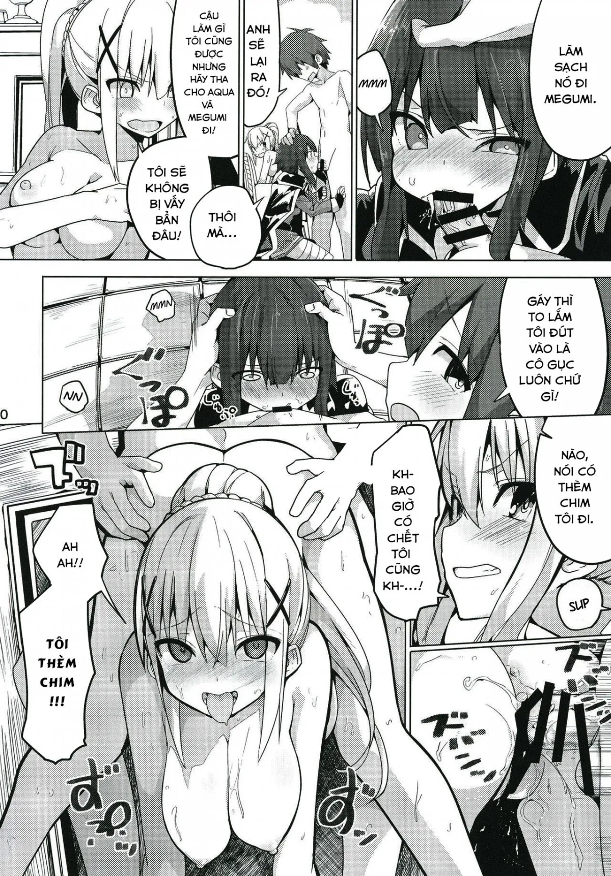 HentaiVN.net - Ảnh 12 - Kono Subarashii Seiyoku ni Syukufuku o! [Kono Subarashii Seiyoku ni Syukufuku o!] - Oneshot
