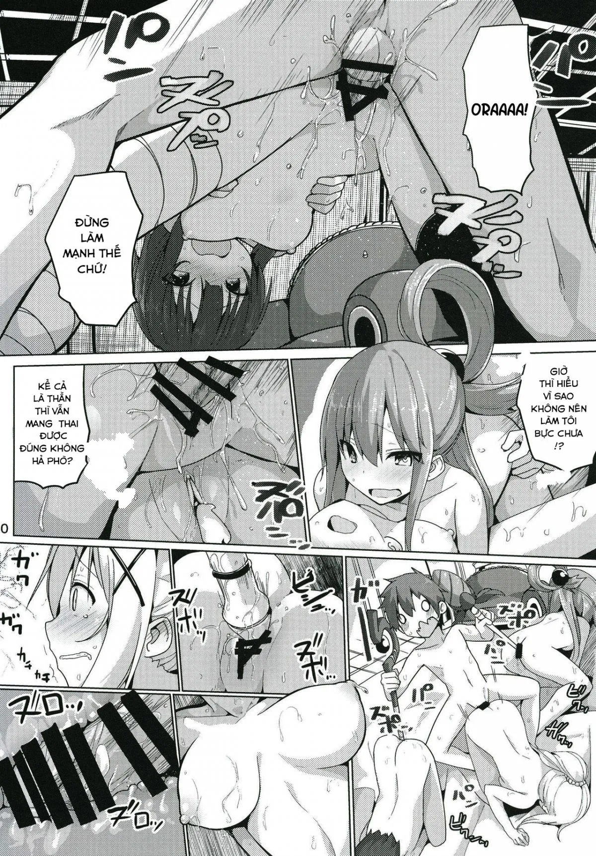 HentaiVN.net - Ảnh 22 - Kono Subarashii Seiyoku ni Syukufuku o! [Kono Subarashii Seiyoku ni Syukufuku o!] - Oneshot