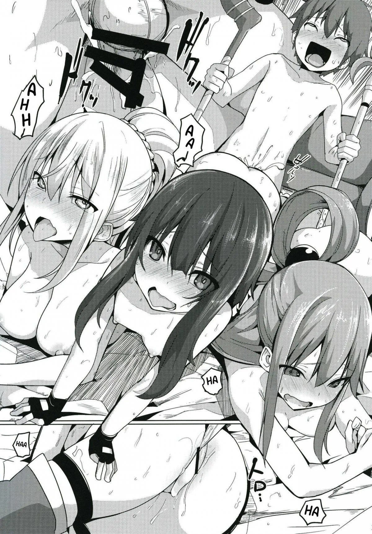 HentaiVN.net - Ảnh 23 - Kono Subarashii Seiyoku ni Syukufuku o! [Kono Subarashii Seiyoku ni Syukufuku o!] - Oneshot