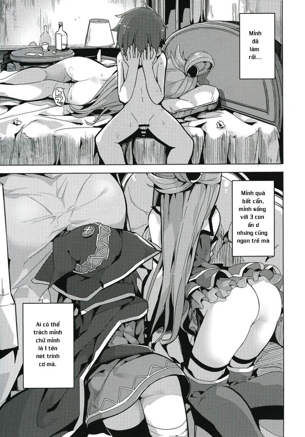 HentaiVN.net - Ảnh 3 - Kono Subarashii Seiyoku ni Syukufuku o! [Kono Subarashii Seiyoku ni Syukufuku o!] - Oneshot