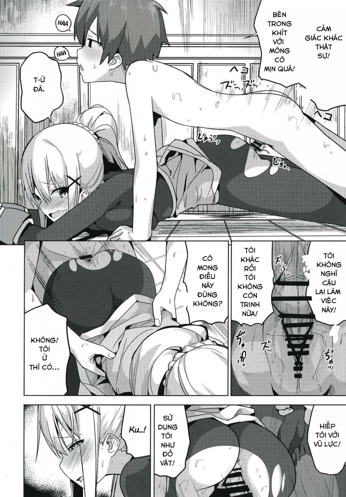HentaiVN.net - Ảnh 6 - Kono Subarashii Seiyoku ni Syukufuku o! [Kono Subarashii Seiyoku ni Syukufuku o!] - Oneshot
