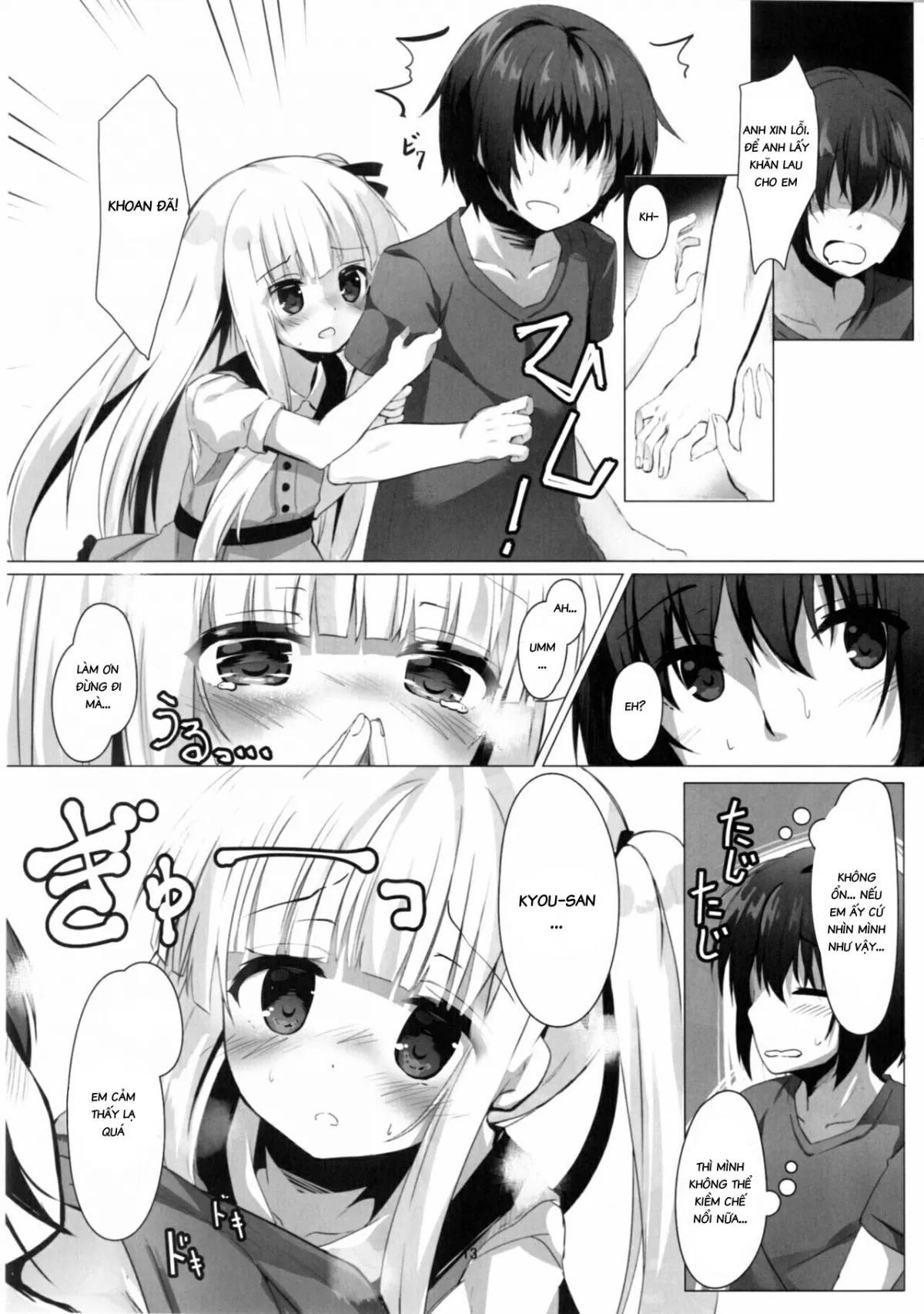 HentaiVN.net - Ảnh 13 - Tenshi no 4P? [天使の4P?] - Oneshot