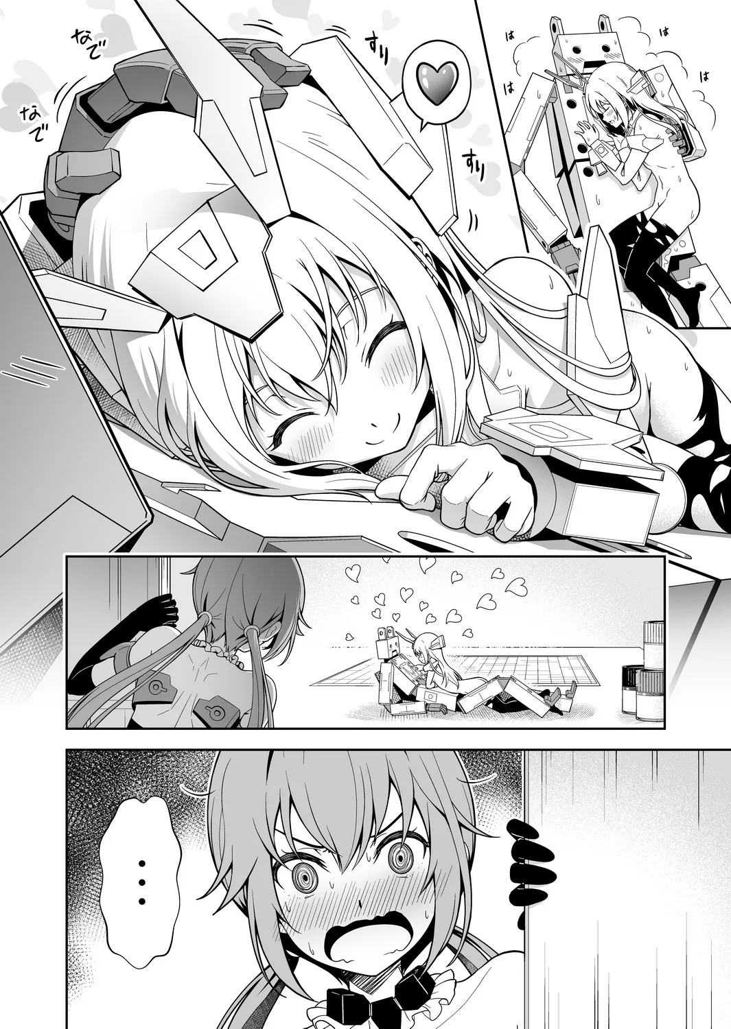 HentaiVN.net - Ảnh 19 - Base, em muốn làm chuyện đó! [Base, Juuden Shitai!] - Oneshot