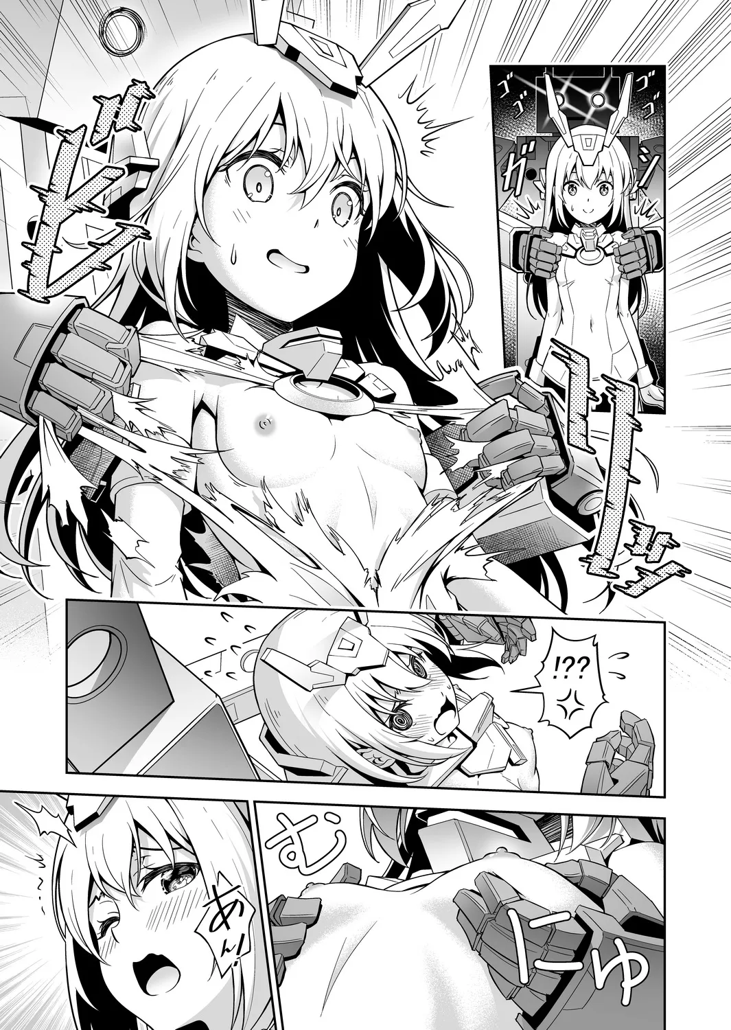 HentaiVN.net - Ảnh 8 - Base, em muốn làm chuyện đó! [Base, Juuden Shitai!] - Oneshot