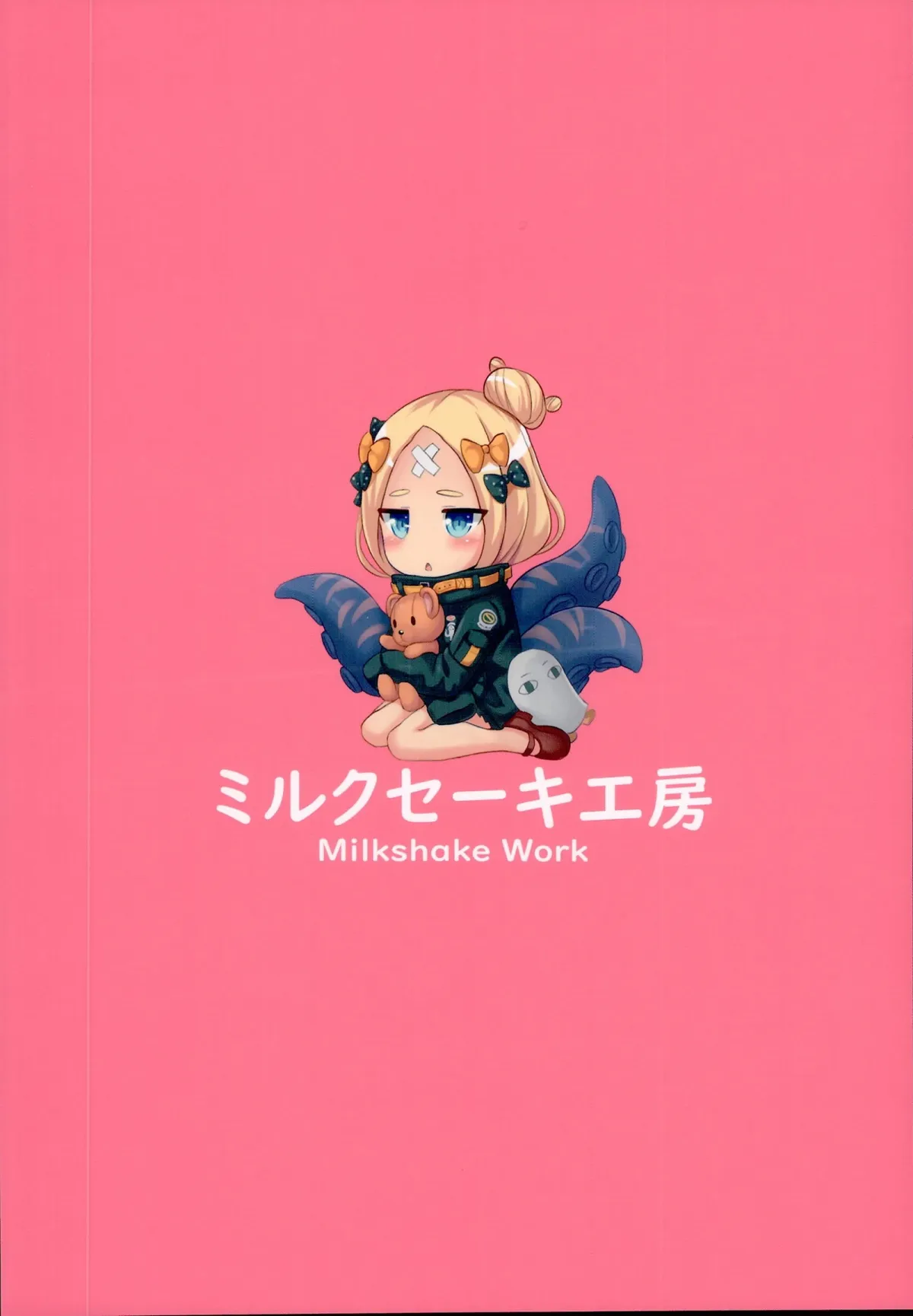 HentaiVN.net - Ảnh 19 - Abigail học và luyện chuyện ấy (FGO) [Abigail H Gakushuu Seikatsu (Fate/Grand Order); アビゲイルH学習生活 (Fate⁄Grand Order)] - Oneshot