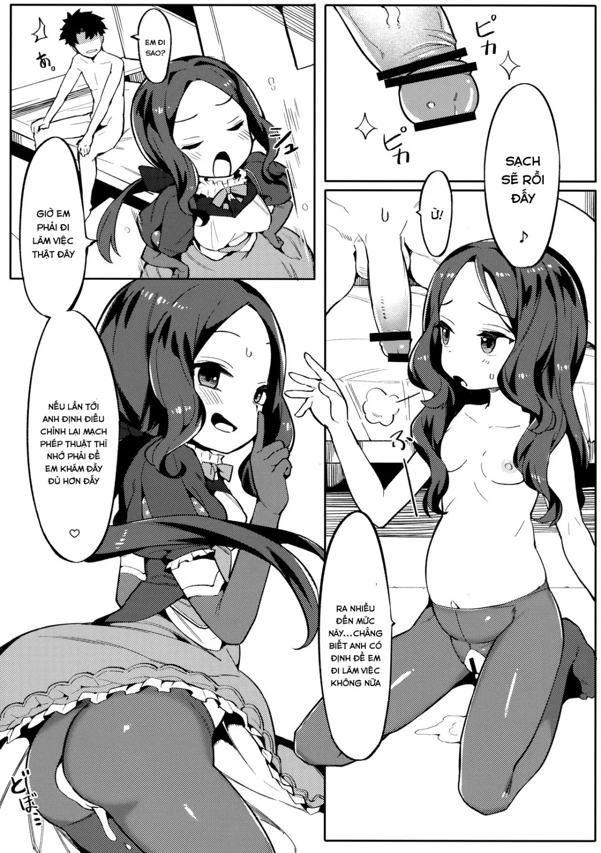 HentaiVN.net - Ảnh 20 - Tensai Tarumono [The Work of A Genius (Fate/Grand Order) ; 天才たるもの (Fate/Grand Order)] - Oneshot