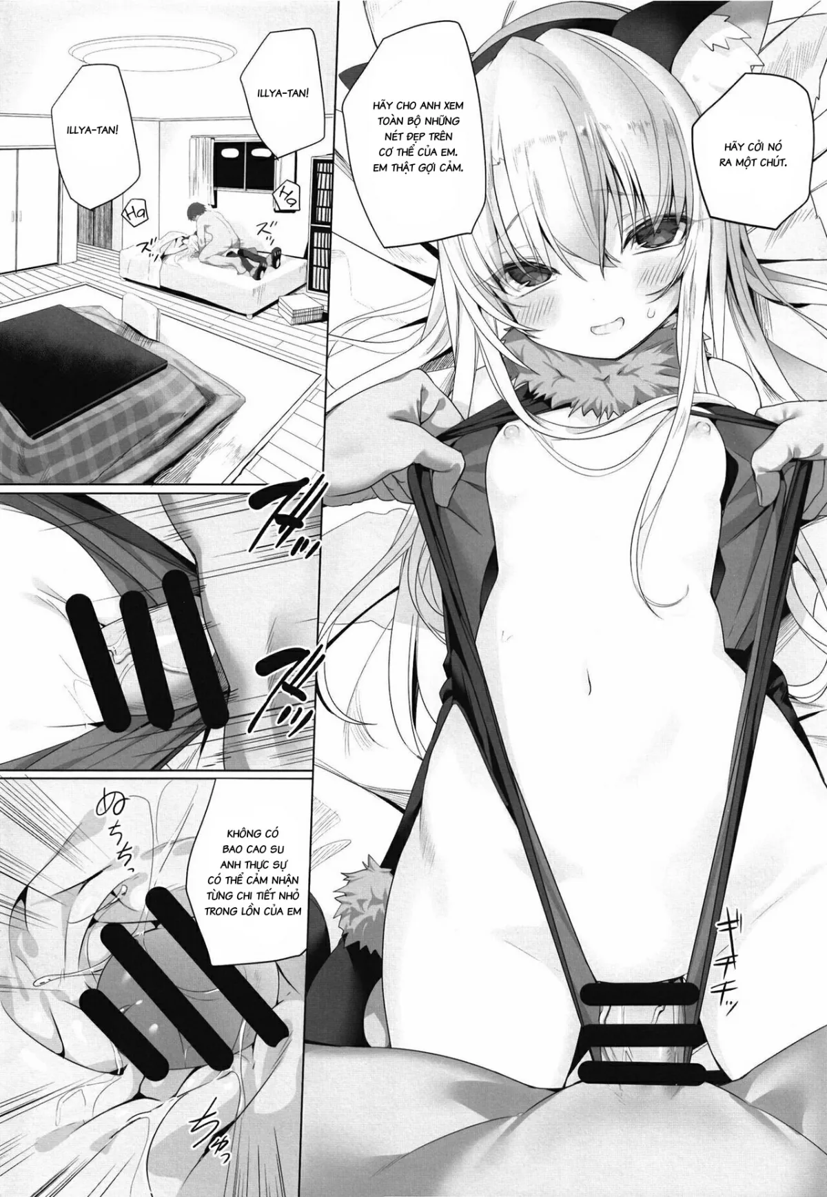 HentaiVN.net - Ảnh 14 - Ie ni Kaereba Illya ga Iru ya [When I come home, Illya is there] - Oneshot