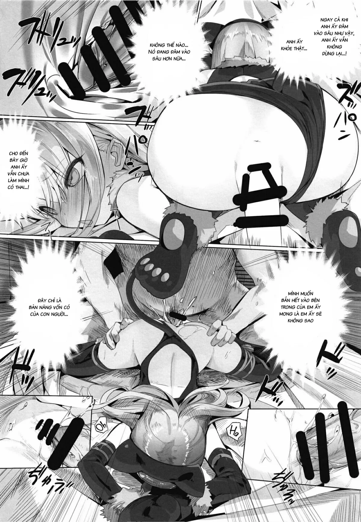 HentaiVN.net - Ảnh 16 - Ie ni Kaereba Illya ga Iru ya [When I come home, Illya is there] - Oneshot