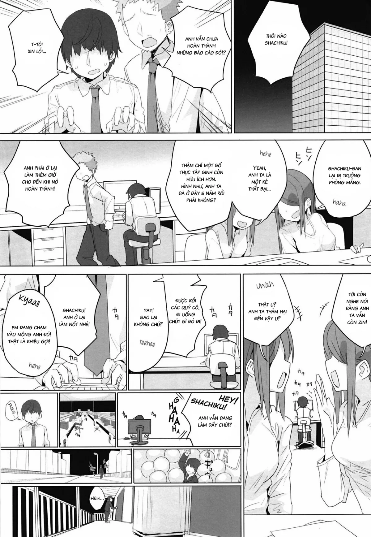 HentaiVN.net - Ảnh 3 - Ie ni Kaereba Illya ga Iru ya [When I come home, Illya is there] - Oneshot