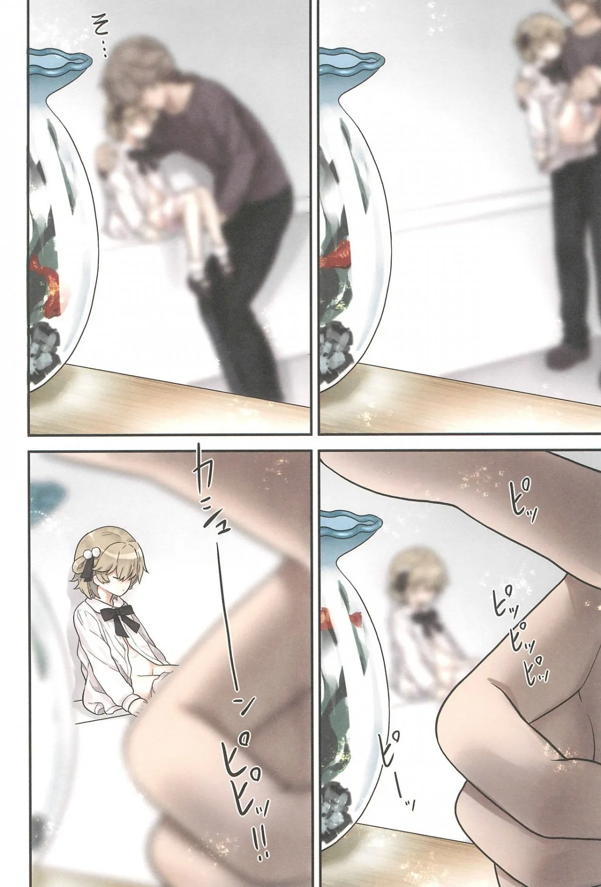 HentaiVN.net - Ảnh 14 - Hatoba Tsugu trở thành con gái tôi [Hatoba Tsugu Became My Daughter ; Hatoba Tsugu no Kono Ko ni Shimashita] - Oneshot Full màu + Art đẹp