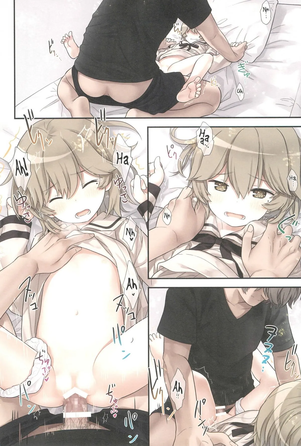 HentaiVN.net - Ảnh 24 - Hatoba Tsugu trở thành con gái tôi [Hatoba Tsugu Became My Daughter ; Hatoba Tsugu no Kono Ko ni Shimashita] - Oneshot Full màu + Art đẹp