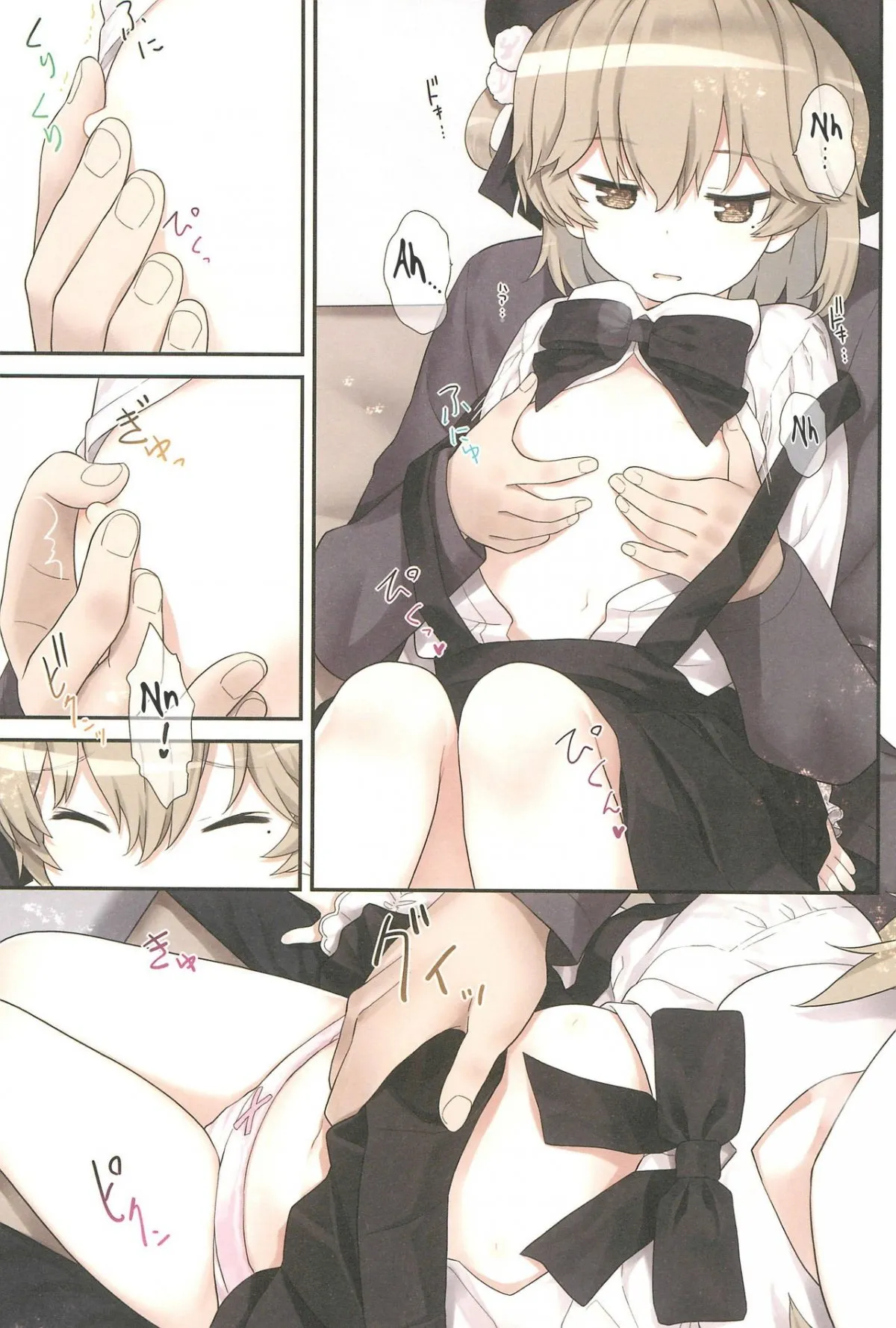 HentaiVN.net - Ảnh 7 - Hatoba Tsugu trở thành con gái tôi [Hatoba Tsugu Became My Daughter ; Hatoba Tsugu no Kono Ko ni Shimashita] - Oneshot Full màu + Art đẹp